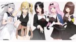  5girls :d adjusting_hair armband artist_name bag bangs black_bow black_dress black_hair black_hairband black_legwear blonde_hair blue_eyes blue_scrunchie blunt_bangs blush bow breasts brown_eyes brown_hair cat_tail clipboard closed_mouth clothes_around_waist collarbone collared_shirt commentary_request cuffs dress eyebrows_visible_through_hair fang folded_ponytail fujiwara_chika gloves grey_hair hair_between_eyes hair_bow hair_ornament hair_ribbon hair_scrunchie hairband hayasaka_ai highres holding holding_clipboard holding_pen holding_phone iino_miko jewelry kaguya-sama_wa_kokurasetai_~tensai-tachi_no_renai_zunousen~ large_breasts leaning_forward long_dress long_hair long_sleeves looking_at_viewer love_letter low_twintails medium_breasts multiple_girls necklace note_on_back open_mouth pantyhose parted_bangs pen phone pink_hair pre_(preecho) red_eyes red_neckwear red_ribbon ribbon sailor_collar sailor_dress school_uniform scrunchie shinomiya_kaguya shirogane_kei shirogane_miyuki shirt short_hair short_sleeves shuuchiin_academy_uniform side_ponytail sidelocks signature silver_hair simple_background skin_fang smile standing sweat sweatdrop sweater_around_waist tail tail_grab tied_hair twintails white_background white_dress white_footwear white_gloves white_sailor_collar white_shirt 