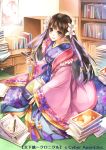  1girl black_hair book_stack bookshelf company_name desk floral_print flower hair_flower hair_ornament holding holding_pen indoors japanese_clothes kimono long_hair official_art pen ribbon-trimmed_sleeves ribbon_trim solo tenka_touitsu_chronicle very_long_hair wide_sleeves yuzuki_mia 