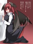 1girl bat_wings black_dress blush breast_press breasts dress hammer_(sunset_beach) head_wings heart highres kneeling koakuma large_breasts long_hair looking_at_viewer mirror one_eye_closed open_mouth pantyhose red_eyes redhead smile solo tail tail_raised touhou translation_request wings