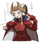  1girl armor arrow_(symbol) blush breasts chibi chibi_inset chillarism closed_eyes commentary_request crown edelgard_von_hresvelg fire_emblem fire_emblem:_three_houses gameplay_mechanics heart highres horned_headwear large_breasts open_mouth ringed_eyes translation_request violet_eyes white_hair 