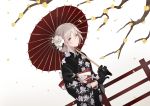  1girl 2020 aug_(girls_frontline) black_gloves blonde_hair eyebrows_visible_through_hair flower girls_frontline gloves hair_flower hair_ornament hair_ribbon hakugin006 happy_new_year highres japanese_clothes looking_at_viewer medium_hair new_year oriental_umbrella petals ribbon simple_background solo umbrella yellow_eyes 