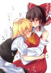  2girls alternate_hair_length alternate_hairstyle apron black_hair black_skirt black_vest blonde_hair blush bow closed_eyes commentary_request cravat detached_sleeves hair_between_eyes hair_bow hair_tubes hakurei_reimu hand_on_another&#039;s_chest hand_on_another&#039;s_head head_on_chest highres kirisame_marisa leaning_forward leaning_on_person looking_at_another mukkushi multiple_girls no_headwear puffy_short_sleeves puffy_sleeves red_eyes red_skirt red_vest ribbon-trimmed_sleeves ribbon_trim shirt short_hair short_sleeves simple_background sitting skirt skirt_grab smile tears touhou translation_request trembling upper_body vest waist_apron white_background white_shirt yellow_neckwear yuri 