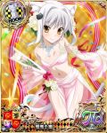  1girl animal_ears card_(medium) cat_ears cat_girl cat_hair_ornament cat_tail character_name chess_piece hair_ornament high_school_dxd official_art rook_(chess) short_hair silver_hair solo tail toujou_koneko trading_card yellow_eyes 