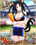  card_(medium) character_name chess_piece high_school_dxd kuroka_(high_school_dxd) official_art trading_card 