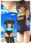  2girls :d arms_behind_back ass_visible_through_thighs bangs beach beach_umbrella bird_tail black_hair black_headwear black_legwear black_swimsuit blue_eyes blue_sky bow bowtie clouds commentary_request covered_navel day greater_lophorina_(kemono_friends) hair_between_eyes hat head_wings highres kemono_friends leaning_forward looking_at_viewer multiple_girls name_tag open_mouth outdoors pantyhose pantyhose_pull rainbow_neckwear school_swimsuit sky smile swimsuit thin_(suzuneya) umbrella western_parotia_(kemono_friends) 
