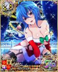  1girl blue_hair card_(medium) character_name chess_piece green_hair high_school_dxd knight_(chess) multicolored_hair official_art short_hair solo streaked_hair trading_card two-tone_hair xenovia_quarta 