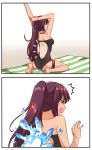  1girl bangs dulldull eyebrows_visible_through_hair girls_frontline hair_ribbon highres long_hair one-piece_swimsuit one_side_up purple_hair red_eyes ribbon swimsuit tan tanline towel very_long_hair wa2000_(girls_frontline) waking_up 