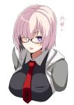  1girl black-framed_eyewear black_dress blush breasts chaldea_uniform dress fate/grand_order fate_(series) glasses hair_over_one_eye jacket large_breasts lavender_hair looking_at_viewer mash_kyrielight necktie parted_lips short_hair smile solo tawashi1623 upper_body violet_eyes 