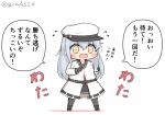  1girl black_footwear black_gloves black_legwear black_skirt card chibi commentary_request facial_scar full_body gangut_(kantai_collection) gloves goma_(yoku_yatta_hou_jane) grey_hair hat jacket kantai_collection long_hair military_jacket open_mouth pantyhose peaked_cap playing_card red_eyes red_shirt scar scar_on_cheek shirt simple_background skirt solo standing translation_request twitter_username white_background white_jacket 