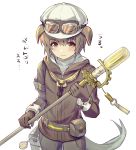 1boy animal_ears arknights blush brown_eyes brown_hair cowboy_shot dog_ears dog_tail eyebrows_visible_through_hair gloves goggles goggles_on_headwear greyy_(arknights) holding hood hood_down jacket looking_at_viewer male_focus simple_background solo standing tail tears translated white_background yoruhachi zipper_pull_tab