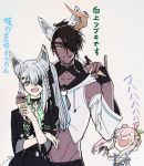  airani_iofifteen animal_ears aragami_ouga aragami_ouga_(cosplay) black_hair black_jacket blue_hair blue_neckwear blue_overalls braid commentary_request cosplay detached_sleeves eyebrows_visible_through_hair eyepatch fake_animal_ears food fox_ears fox_girl fox_shadow_puppet fox_tail fuyureisu gradient_hair green_eyes green_neckwear hair_between_eyes hair_ornament hairband holding holding_food hololive hololive_indonesia holostars horns ice_cream ice_cream_cone jacket looking_at_viewer multicolored_hair neckerchief open_mouth pink_hair shirakami_fubuki shirakami_fubuki_(cosplay) sidelocks silver_hair simple_background single_braid single_horn tail tearing_up translation_request white_background white_hoodie white_sleeves 