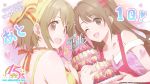  2girls :d annindoufu_(oicon) anniversary apron bare_shoulders blush brown_eyes brown_hair cake collarbone commentary_request copyright_name countdown dress eyebrows_visible_through_hair flower food fruit hair_flower hair_ornament hair_ribbon half_updo heart highres holding holding_plate idolmaster idolmaster_cinderella_girls long_hair looking_at_viewer mimura_kanako multiple_girls one_eye_closed one_side_up open_mouth pink_ribbon plate ribbon shimamura_uzuki short_hair sleeveless sleeveless_dress smile strawberry upper_body 