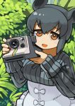  1girl :d animal_ears bangs black_hair camera commentary_request day eyebrows_visible_through_hair hair_between_eyes high-waist_skirt highres holding holding_camera kemono_friends long_sleeves looking_at_viewer malayan_tapir_(kemono_friends) open_mouth orange_eyes outdoors polaroid ribbed_shirt rinx shirt short_hair skirt smile solo tapir_ears white_skirt 