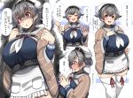 1girl apron belt black_hair blue_sailor_collar blush breasts commentary_request curvy dress eyebrows_visible_through_hair grey_dress hair_flaps hair_ornament hand_on_own_chest highres huge_breasts jingei_(kantai_collection) kantai_collection long_sleeves open_mouth red_eyes ryuun_(stiil) sailor_collar shaded_face short_hair simple_background skindentation smile speech_bubble sweatdrop thigh-highs translation_request waist_apron white_neckwear 