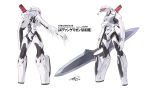  andrew_leung character_name copyright_name dated highres holding holding_sword holding_weapon mass_production_eva mecha multiple_views neon_genesis_evangelion no_eyes no_humans open_hand standing sword weapon white_background 