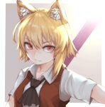  1girl animal_ear_fluff animal_ears ascot asymmetrical_hair bangs black_ascot blonde_hair border brown_background brown_vest closed_mouth collared_shirt commentary_request cookie_(touhou) fox_ears fox_girl highres holding holding_staff looking_at_viewer medium_hair miramikaru_riran okasan01 outside_border red_eyes shirt short_sleeves sidelocks smile solo staff upper_body vest white_border white_shirt 
