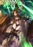  1girl armor bikini_armor black_capelet black_eyes black_footwear black_gloves black_legwear breasts brown_hair capelet dragon_wings fingerless_gloves flying forest full_body gloves long_hair looking_at_viewer magic monster mouth nature navel open_mouth original ponytail shoes small_breasts smile solo thigh-highs tree wings wox 