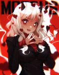  1girl black_suit black_tail blush breasts chromatic_aberration demon_girl demon_tail heart heart-shaped_pupils helltaker highres horns kiyochii long_hair long_sleeves looking_at_viewer medium_breasts modeus_(helltaker) open_mouth own_hands_together red_background red_eyes red_sweater silhouette solo standing striped striped_sweater sweater symbol-shaped_pupils tail waistcoat white_hair 