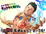  1boy abs bara beard black_hair blue_fire chest facial_hair fire gyee itto_(mentaiko) jewelry looking_at_viewer male_focus manly muscle navel nipples pectorals priapus priapus_(gyee) shirtless smile solo tattoo translation_request upper_body 