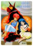  1980s_(style) 2girls barefoot blue_eyes blue_hair character_name checkered checkered_floor copyright_name dirty_pair headband kei_(dirty_pair) long_hair looking_at_viewer mughi multiple_girls nanmo non-web_source official_art oldschool open_mouth pillow red_eyes redhead robot short_hair sitting sleeveless yuri_(dirty_pair) 
