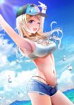  1girl ;d armpits arms_up bangs bare_shoulders baseball_cap bikini black_choker blonde_hair blue_eyes blue_shorts blush breasts bubble choker clouds cowboy_shot cutoffs day denim denim_shorts exposed_pocket groin hachimiya_meguru hat highres idolmaster idolmaster_shiny_colors large_breasts long_hair looking_at_viewer micro_shorts navel one_eye_closed open_mouth outdoors revision shorts sidelocks smile solo stomach sunlight swimsuit taut_bikini testame water 