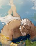  1boy aegir_(tokyo_houkago_summoners) bara beard blue_eyes chest dark_skin dark_skinned_male earrings facial_hair full_body giant gomtang jewelry looking_at_viewer male_focus male_underwear manly muscle nipples pectorals smile solo thighs tokyo_houkago_summoners underwear underwear_only wet white_hair 
