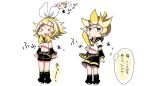  &gt;_&lt; 1boy 1girl arm_warmers asaiasa0 bangs bare_shoulders black_collar black_shorts blonde_hair blue_eyes bow closed_eyes collar crop_top full_body hair_bow hair_ornament hairclip headphones kagamine_len kagamine_rin leg_warmers midriff navel neckerchief necktie open_mouth rin_no_youchuu sailor_collar school_uniform shirt short_hair short_ponytail short_shorts short_sleeves shorts sleeveless sleeveless_shirt smile spiky_hair standing sweat swept_bangs thought_bubble translated vocaloid white_background white_bow white_shirt yellow_nails yellow_neckwear 