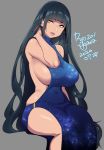  1girl agawa_ryou arm_up artist_name black_hair blue_dress breasts commentary dated dress grey_background huge_breasts lips long_hair navel original sideboob signature simple_background sitting skindentation solo thick_thighs thighs very_long_hair yellow_eyes 