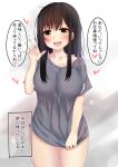  1girl :d black_hair blush bra_strap breasts highres huge_breasts long_hair open_mouth orange_eyes original pikacchi shirt_tug smile solo translated waving 