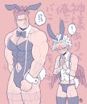 2boys abs abs_cutout animal_ears bara beard blonde_hair blue_eyes blush body_hair boku_no_hero_academia bow bowtie bulge bunny_boy bunnysuit chest crossdressinging detached_collar facial_hair fake_animal_ears feathered_wings hawks_(boku_no_hero_academia) male_focus male_playboy_bunny manly multiple_boys muscle navel_cutout pantyhose pectorals rabbit_ears red_wings redhead redjack_036 revealing_clothes scar smile spiky_hair tail thick_thighs thighs todoroki_enji upper_body wings wrist_cuffs yaoi