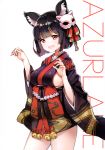 1girl :d absurdres animal_ears ayamy azur_lane bangs bell black_hair black_kimono blush bob_cut breasts cat_ears cat_mask claw_pose contrapposto cowboy_shot eyebrows_visible_through_hair fang hair_ornament hair_ribbon hands_up heart heart_in_eye highres japanese_clothes jingle_bell kimono large_breasts looking_at_viewer mask mask_on_head open_mouth red_eyes ribbon scan shide short_hair short_kimono sideboob sidelocks simple_background smile solo standing symbol_in_eye tareme thighs white_background wide_sleeves yamashiro_(azur_lane) 