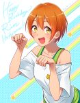  1girl animal_print bangs blush cat_print character_name collarbone commentary_request dated eyebrows_visible_through_hair eyelashes fingernails hair_between_eyes hands_up happy_birthday highres hoshizora_rin looking_at_viewer love_live! love_live!_school_idol_project open_mouth orange_hair paw_pose short_hair short_sleeves solo star_(symbol) tongue wedo yellow_eyes 