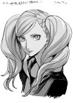 1girl greyscale hood hood_down hoodie kotatsu_(g-rough) long_hair looking_at_viewer monochrome parted_lips persona persona_5 simple_background smile solo takamaki_anne translation_request twintails upper_body white_background