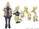  1girl animal_ears armor armored_dress blonde_hair blue_eyes centaur closed_mouth expression_chart full_body horse_ears long_hair looking_at_viewer monster_girl monster_musume_no_oisha-san multiple_views official_art open_mouth puffy_short_sleeves puffy_sleeves short_sleeves simple_background smile standing tisalia_scythia very_long_hair white_background 