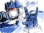  1boy \m/ beef_stew close-up decepticon heart macross macross_frontier no_humans seikan_hikou shoulder_cannon sketch soundwave transformers visor 