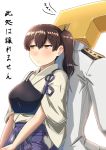  1boy 1girl back-to-back blue_hakama brown_eyes brown_hair chiwa_(chiwa0617) commentary_request cowboy_shot hakama hakama_skirt highres japanese_clothes kaga_(kantai_collection) kantai_collection long_hair muneate side_ponytail simple_background t-head_admiral tasuki translation_request tsurime white_background 