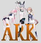  3boys animal_ears ansel_(arknights) arknights brown_eyes brown_hair bunny_tail bunnysuit dog_boy dog_ears dog_tail full_body green_eyes greyy_(arknights) highres looking_at_viewer male_focus mephisto_(arknights) midriff moge_(moeuuuuu) multiple_boys pink_hair rabbit_ears sailor_collar short_shorts shorts silver_hair tail tray 