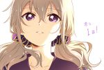  1girl highres kitamiya_hatsumi light_brown_hair low_twintails namori touzainanboku! twintails violet_eyes yuru_yuri 