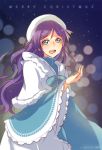  1girl aqua_eyes long_hair looking_at_viewer love_live! love_live!_school_idol_festival love_live!_school_idol_project merry_christmas muki_(mayuiki) open_mouth purple_hair smile solo starry_background toujou_nozomi 