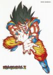 1990s_(style) 1boy attack black_eyes black_hair blue_footwear boots character_name copyright_name cupping_hands dougi dragon_ball dragon_ball_z fighting_stance floating_hair frown full_body hands incoming_attack kamehameha legs_apart light looking_at_viewer male_focus messy_hair muscle official_art open_mouth outstretched_arms screaming simple_background solo son_gokuu special_moves speed_lines spiky_hair teeth toriyama_akira white_background wristband 