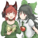  2girls :d animal_ear_fluff animal_ears bangs black_bow black_hair blush book bow braid breasts cat_ears choker closed_mouth collarbone commentary_request dress earrings extra_ears eyebrows_visible_through_hair fingernails goto_tsukasa green_bow green_dress hair_bow holding holding_book jewelry kaenbyou_rin long_hair long_sleeves looking_at_another low_twintails medium_breasts multiple_girls nail_polish open_mouth pink_nails puffy_short_sleeves puffy_sleeves red_eyes redhead reiuji_utsuho shirt short_sleeves simple_background small_breasts smile third_eye touhou twin_braids twintails upper_body very_long_hair white_background white_shirt 