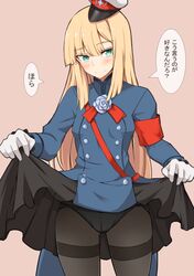  1girl bangs black_legwear black_skirt blonde_hair blue_flower blue_jacket blush breasts closed_mouth commentary_request cowboy_shot double-breasted eyebrows_visible_through_hair fate/grand_order fate_(series) flower flower_neckwear gloves green_eyes hat jacket lifted_by_self long_hair long_sleeves looking_at_viewer lord_el-melloi_ii_case_files nahu panties panties_under_pantyhose pantyhose pink_background red_headwear red_ribbon reines_el-melloi_archisorte ribbon simple_background skirt skirt_lift small_breasts smile solo speech_bubble thighband_pantyhose tilted_headwear translation_request underwear white_gloves 