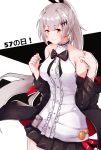  1girl animal_ears bare_shoulders black_jacket black_skirt blush bow bowtie breasts earrings eyebrows_visible_through_hair five-seven_(girls_frontline) flugel_(kaleido_scope-710) girls_frontline grey_hair hands_up highres jacket jewelry long_hair looking_at_viewer orange_eyes rabbit_ears shirt simple_background skirt smile solo white_shirt 