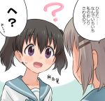  2girls :d ? black_hair blush brown_hair hair_ornament hairclip kuraue_hinata meis_(terameisu) multiple_girls open_mouth school_uniform serafuku short_hair short_twintails smile sweatdrop twintails violet_eyes yama_no_susume yukimura_aoi 