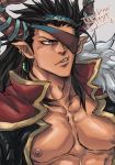  1boy abs bara black_hair chest chun_(luxtan) dark_skin dark_skinned_male draph earrings granblue_fantasy horns jewelry long_hair looking_at_viewer male_focus manly muscle nipples one_eye_covered pectorals pointy_ears reinhardtzar sky smile solo upper_body 