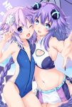  2girls absurdres bare_shoulders blue_eyes blush cleavage_cutout dual_persona flag flat_chest highres holding holding_umbrella iwasi-r long_hair looking_at_viewer multiple_girls navel neptune_(neptune_series) neptune_(series) one_eye_closed open_mouth purple_hair purple_heart racequeen racing_suit short_hair smile umbrella v zipper 