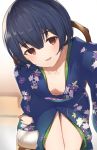  1girl absurdres arm_support arm_up bangs black_hair blue_kimono blurry blurry_background blush breasts chair collarbone commentary_request cowboy_shot downblouse eyebrows_visible_through_hair floral_print from_above hair_between_eyes head_tilt highres idolmaster idolmaster_shiny_colors indoors japanese_clothes kimono legs_together long_sleeves looking_at_viewer looking_up morino_rinze navel no_bra obi outstretched_arm parted_lips print_kimono reaching_out red_eyes sash self_shot short_hair sikutogurei_(kunugi_miyaco) sitting small_breasts smile solo stomach thigh_gap white_background 