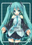  amane_hibiki cover cover_page hatsune_miku long_hair thighhighs twintails very_long_hair vocaloid 