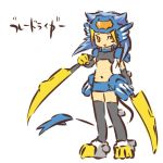  armor blade_liger blue_hair flat_chest personification simple_background tail thighhighs weapon yellow_eyes zoids 
