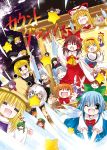  alice_margatroid animal_ears bunny_ears catbell cirno everyone flandre_scarlet hakurei_reimu hong_meiling ibuki_suika inaba_tewi izayoi_sakuya kirisame_marisa konpaku_youmu moriya_suwako multiple_girls mystia_lorelei new_year patchouli_knowledge rabbit_ears reisen_udongein_inaba saigyouji_yuyuko sake shameimaru_aya shanghai shanghai_doll touhou translated yagokoro_eirin yakumo_yukari 